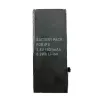 Aku Apple iPhone 8 1821mAh