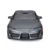 Toyota GR Supra hall 1/24