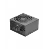 Toiteplokk TACENS ANIMA APB650 80+ Bronze 650W ATX, üks +12V liin, modulaarsed kaablid