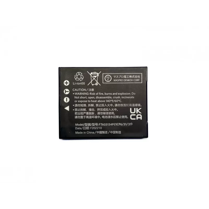 Kodak LB015 aku kaamera/videokaamera jaoks