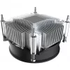 EKL 22225 CPU Cooler, Socket LGA 17XX / 1851, 92 mm PWM 65 W TDP (22210021025)