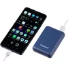 AKUPANK USB 10000MAH/TUMESININE XS10000 INTENSO
