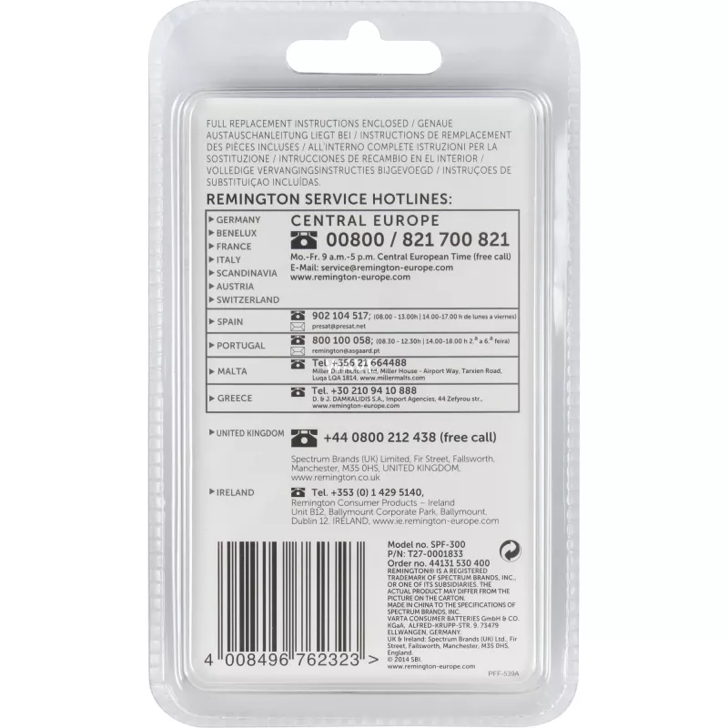 Habemeajamistarvik Remington SPF-300