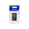 Nokia BL-4CT - Aku mobiiltelefonile Li-Ion 860 mAh - Nokia 2720, 5310, 5630, 6600, 6700, 7210, 7230, 7310, X3-00 jaoks (02702C6)