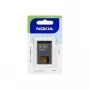 Nokia BL-4CT - Aku mobiiltelefonile Li-Ion 860 mAh - Nokia 2720, 5310, 5630, 6600, 6700, 7210, 7230, 7310, X3-00 jaoks (02702C6)