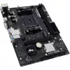 Biostar B550MHP emaplaat AMD B550 Socket AM4 Micro ATX