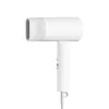 Föön Xiaomi H101 1600 W valge