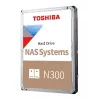 HDD Toshiba N300 12 TB 3.5 tolline Serial ATA III
