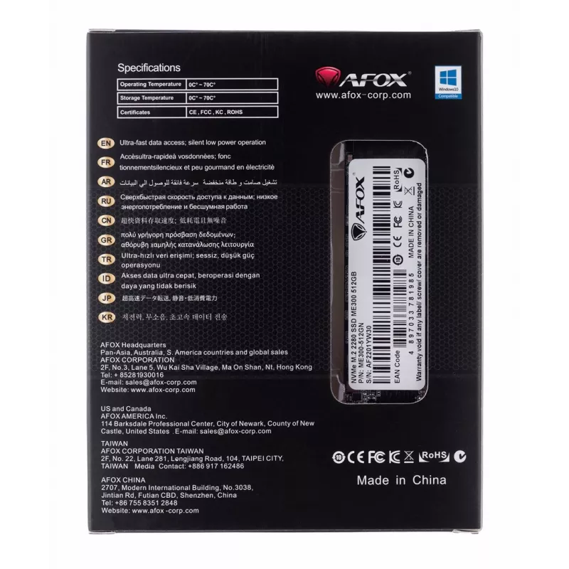 SSD M.2 AFOX ME300-512GN 512 GB PCIe NVMe TLC, lugemine 2000 MB/s, kirjutamine 1600 MB/s