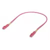 Ubiquiti UACC-OFC-M2-LULU-0.5M-50 - optiline patch-kaabel LCupc/LCupc, Dupleks, Mitme-režiimiline 50/125, 0,5 m (50 tk) 0,5 m, 50 pakend