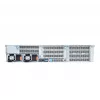 Gigabyte rackplatvorm (2U) AMD R263-ZG0