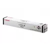 Canon C-EXV 34 toonerikassett, 1 tk, originaal, must