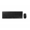 CHERRY Stream Desktop klaviatuur hiirega kontor RF traadita AZERTY prantsuse must