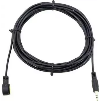 IR-saatja Omnitronic MCS-1250 MK2 (mudel 10452486) — infrapuna-kaugjuhtimispult AV-süsteemidele