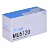Mobiilimodem ZTE MU5120 5G — puuteekraan, 9800 mAh aku, Qualcomm SDX62, kaheribaline Wi‑Fi, kuni 64 seadet