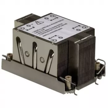 Jahutusradiaator Supermicro SNK-P0088P Hall