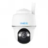 Reolink Go Series G430 - 5MP välistingimustes kasutatav aku-kaamera, 4G LTE võrk, inimese/sõiduki/looma tuvastus, 355° pööramine ja 140° kallutamine