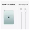 Apple iPad Air 11 M4 Wi-Fi + Cellular 512GB (Sinine)