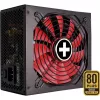 Toiteplokk XILENCE 750W, 80 PLUS GOLD, aktiivne PFC, XN173