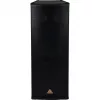 Behringer B2520 PRO