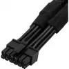 Toitekaabel SILVERSTONE SST-PP12-PCIE 12V PCIe pistik graafikakaartidele