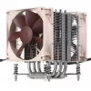 Protsessorijahuti Noctua NH-U9DX i4, alumiiniumist jahutusradiaator kahe 92 mm ventilaatoriga, kõrgus 125 mm, LGA 2011-v3 jaoks