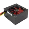 Toiteplokk Xilence Performance C XP600R6 450 W