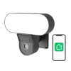Valvekaamera Gosund IPC3 IP65 nutikas välistingimustesse WiFi-kaamera