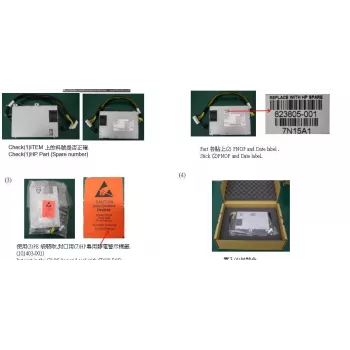 Hewlett Packard Enterprise 290w vahelduvvoolu toiteplokk (823805-001)