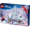 Ehitusmänguasi LEGO Disney Frozen Advent Calendar 2025 komplekt 43273 — 231 osa, 4 minifiguuri, vanus 5+
