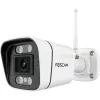 IP-valvekaamera Foscam V5P Bullet 3072 x 1728 pikslit