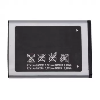 aku extra digital for SAMSUNG X200 X520 X530 E900, 3.7V 1500mAh