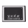 aku extra digital for SAMSUNG X200 X520 X530 E900, 3.7V 1500mAh