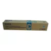 Epson AL-C8500/8600 toonerikassett tsüaan 6k, 6000 lehekülge, 1 tk