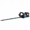 Makita UH004GD201 elektrilised hekilõikurid 4,3 kg