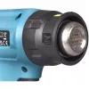 Makita DHG181ZK - Kuumaõhupuhur - Juhtmeta - 120 - 200 l/min - ilma akuta, ilma laadijata - 18 V (DHG181ZK)