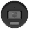 IP-kaamera Hikvision DS-2CD2087G3-LI2UY/SL 2.8mm
