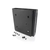Lenovo ThinkCentre Tiny Sandwich Kit II Must