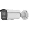 IP-valvekaamera Hikvision DS-2CD2687G2HT-LIZS 3840 x 2160 välitingimustesse, juhtmega, bullet-tüüpi