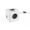 PowerCube USB Extended 3m 2404 Hall