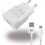 Huawei HW-050100E01 toiteadapter valge