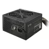 toiteadapter Elite NEX valge 700W 80+ Must Võrkkaabel