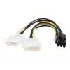 CC-PSU-6 sisemine toiteadapteri kaabel PCI Expressi jaoks