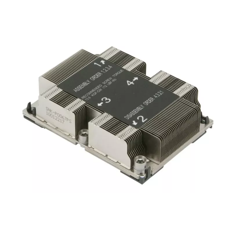 Supermicro SNK-P0067PS arvuti jahutussüsteem Protsessori jahutusradiaator