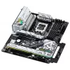 ASRock Z790 Steel Legend WiFi ATX emaplaat