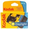 Kodak DAYLIGHT kaamera, ühekordne fotokaamera värvilise filmiga 39 fotot. Sisseehitatud välklamp puudub.