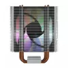Protsessori õhkjahuti SAVIO SAVGCOVORTEXX2ARGB 4 soojustoruga, 120 mm ARGB-ventilaator, must