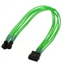 Sisemine toitekaabel Nanoxia NX42A30NG 0,3 m