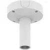 Hanwha - Wisenet SBP-150CMP valge
