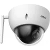 Dahua Technology WizSense SD22404DB-GNY-W Kupliga IP valvekaamera, välitingimustesse, 2560 x 1440 pikslit, lagi/seina/post